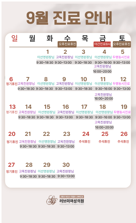 1fccfeb0c48a17a0e715baf3b78cbd62_1788161238_7089.png 1fccfeb0c48a17a0e715baf3b78cbd62_1788161238_7089.png