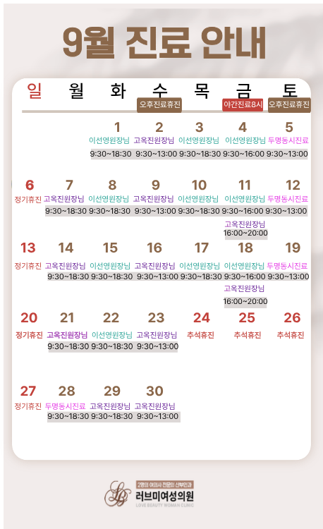 c2e7a1d93d73d88077f8680a4143be9c_1788510584_1868.png c2e7a1d93d73d88077f8680a4143be9c_1788510584_1868.png